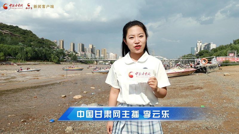 短視頻|蘭州衛(wèi)生間升級！讓游客“方便”更方便