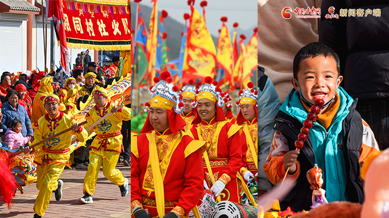 【網(wǎng)絡(luò)中國節(jié)·春節(jié)】氣氛組已就位！甘肅的年味藏不住了