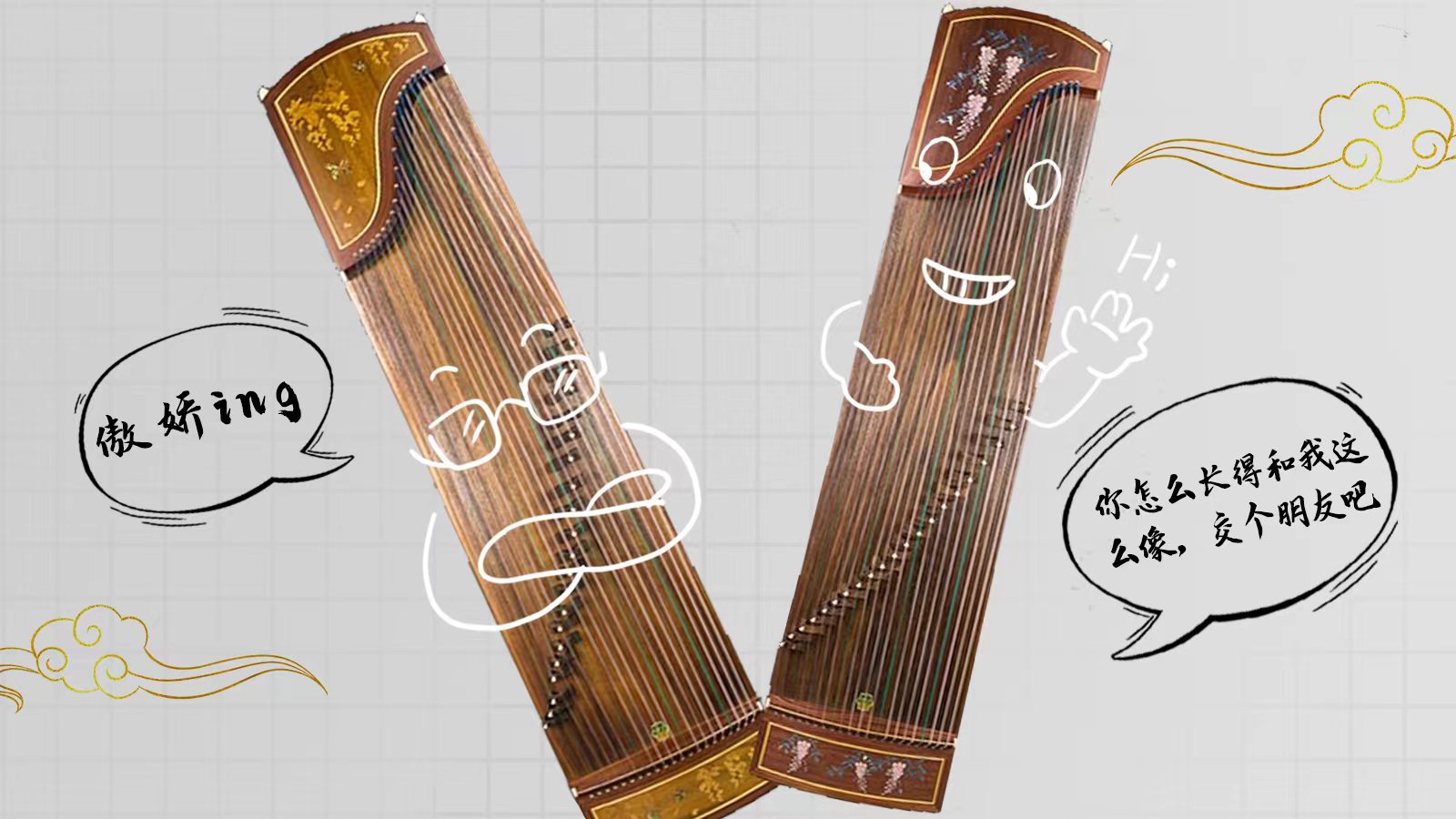 海報 | 尊嘟假嘟？深圳文博會來了這么多甘肅“頂流”