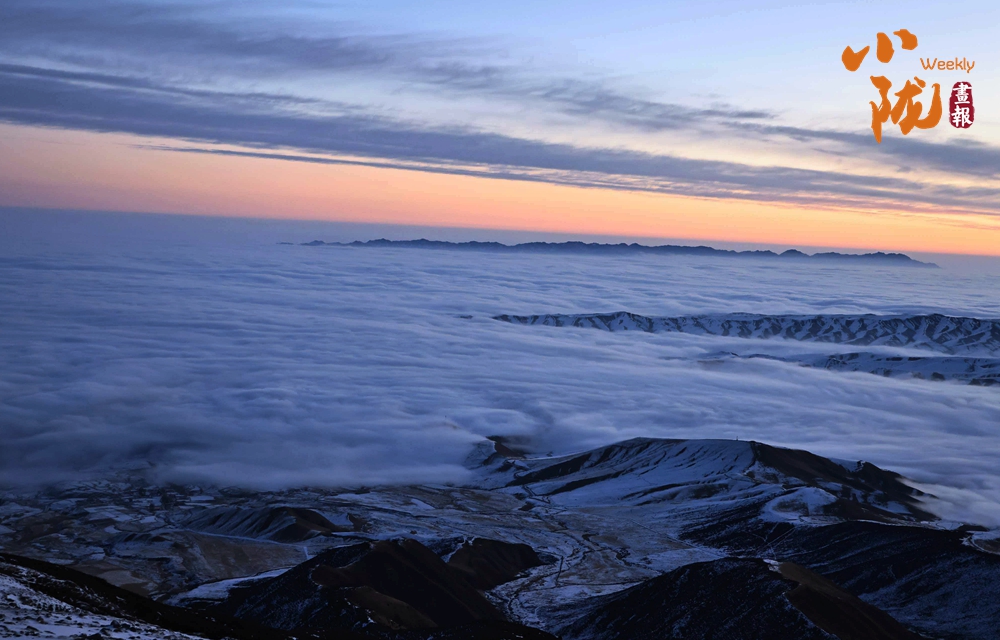 巴爾斯雪山 一幅距離河西走廊最近的冰雪畫(huà)卷