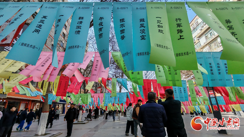 六千謎題點(diǎn)亮元宵佳節(jié)氛圍