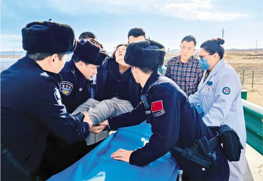 守邊境長治久安