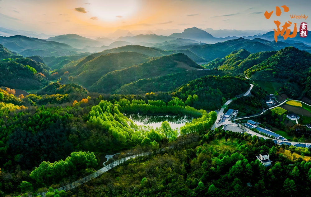 【小隴畫(huà)報(bào)·499期】臨洮：山水相映繪就清涼畫(huà)卷